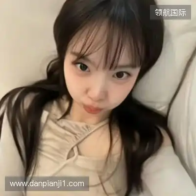 司滢好