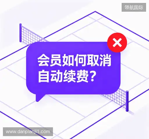 问题解答区