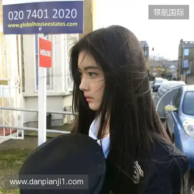 徐瑾桑